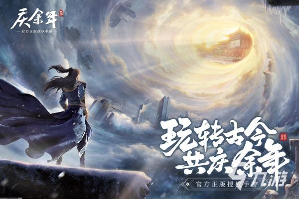 PUBG地铁逃生新手生存技巧与建议