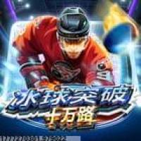 游戏数据可视化